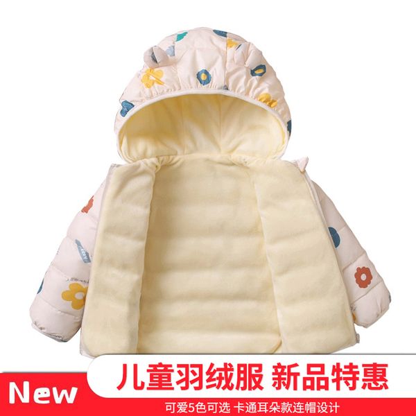 

off season down jacket boys and girls baby foreign style thickened warm hooded children's winter coat, Blue;gray