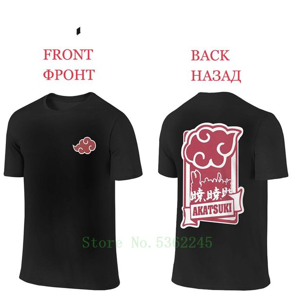 

men t shirts anbu naruto t shirt uchiha itachi akatsuki pein short sleeve two sides tees front and back sport hooded sweatshirt hoodie