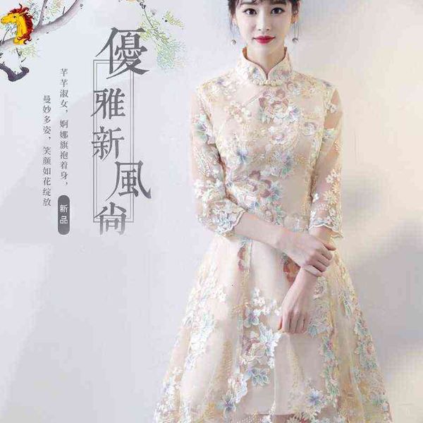 

casual dresses cheongsam girl dresses 2022 spring to short daily fashion improved young style parent-child cloth, Black;gray