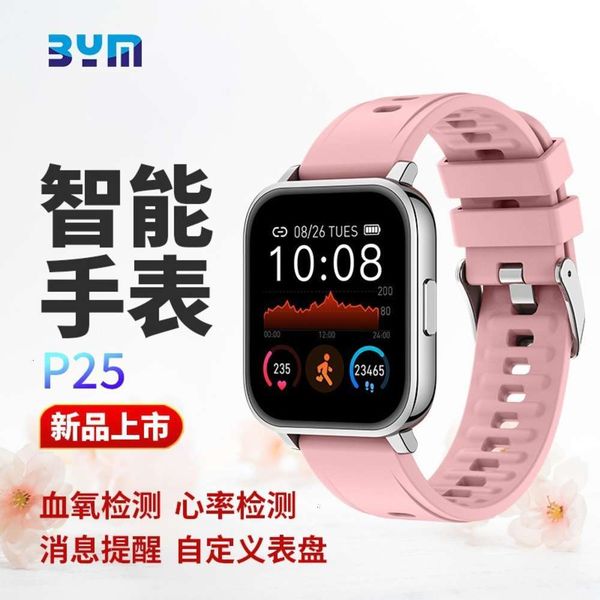 

self developed for heart rate and blood oxygen monitoring oem p25 smart wa