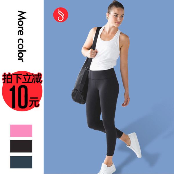 

dermatological fashion touching same fast drying yoga women's sports tights quick dry running fitness pants autumn, Gray