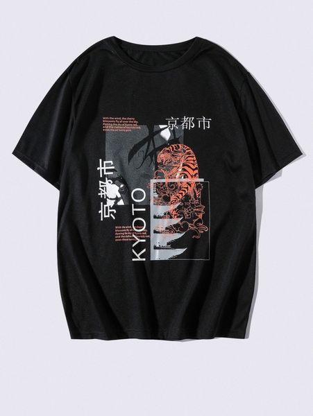 

men tiger and japanese letter graphic tee d6ks#, White;black