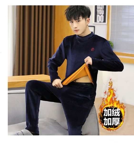 

2021 new 2 male ensemble autumn/winter fashion gold thermal underwear set plus casual fine velvet leggings htqr, White