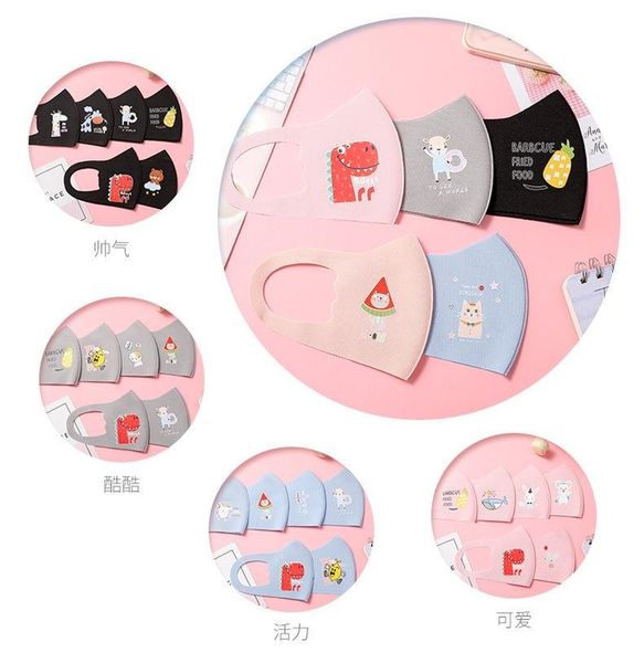 

fashion cartoon masks for kids reusable colorful ice silk pm2.5 anti dust children cute face masks party facemask for students