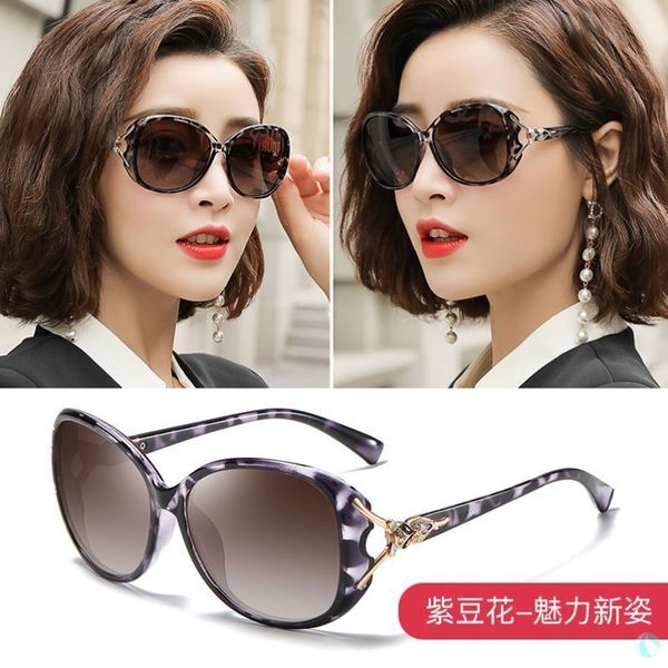 

polarizing sunscreen trampy di ultraviolet sunglasses men's lovers student amorous feelings festival, White;black