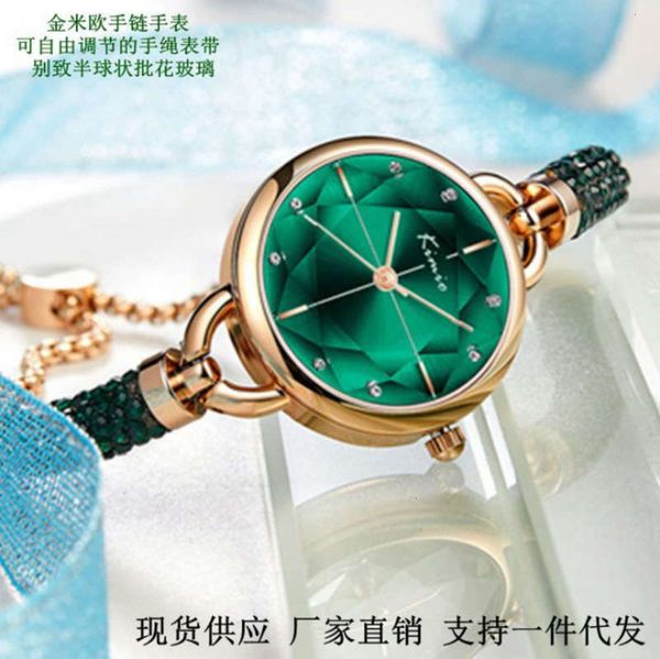 

thin with kimio diamond gold bracelet mio bracelet women's watch full of small steel belt simple watch fashion dark blue, Slivery;brown