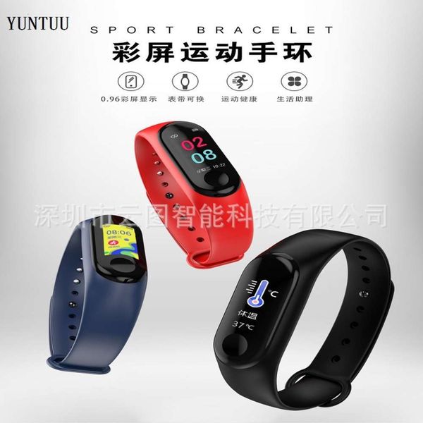 

t04 body temperature bracelet, name can be edited, class student number, deep waterproof sports pedometer smart braceletjk