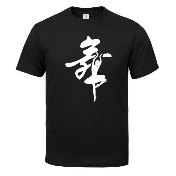 

new summer men t shirt casual short sleeve t-shirt for men ballet print men t shirt o-neck mens tee shirt sport hooded sweatshirt hoodie