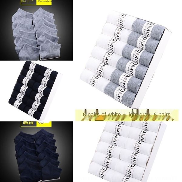 

pure cotton tube men's medium socks medium stockings long style flutes moisture absorption chinese white socks summer solid color ws5, Black