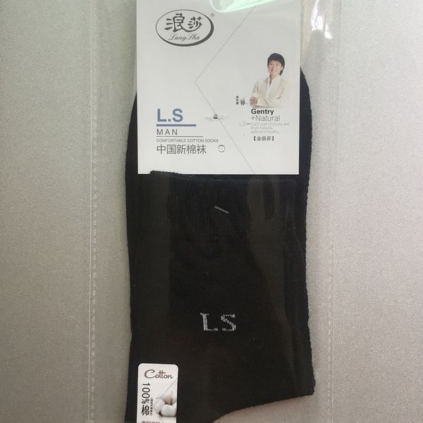 

sweat proof and sweat proof socks and socks lymx2, Black