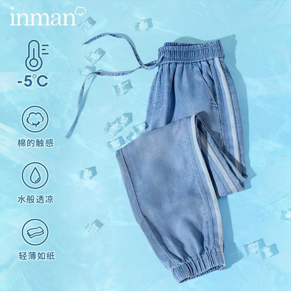 

2021 autumn new arrivals tian silk pants splicing ribbon tapered radish pants bowknot belt women jeans, Blue
