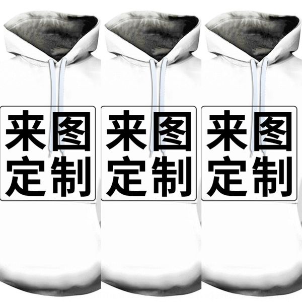 

hpfnk 2019 new style 3d printing sports casual long hoodie sweater sleeve pullover pulloverhoodie can pullover xftnw, Black