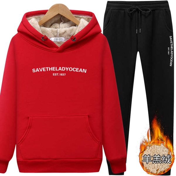 

sports suit women pure cotton winter 2020 new korean casual loose large sweater two piece set with cashmere, Gray