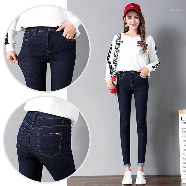 

2019 autumn and winter jeans female korean version was thin high waist elastic skinny feet pants women embroidered wild trousers1, Blue