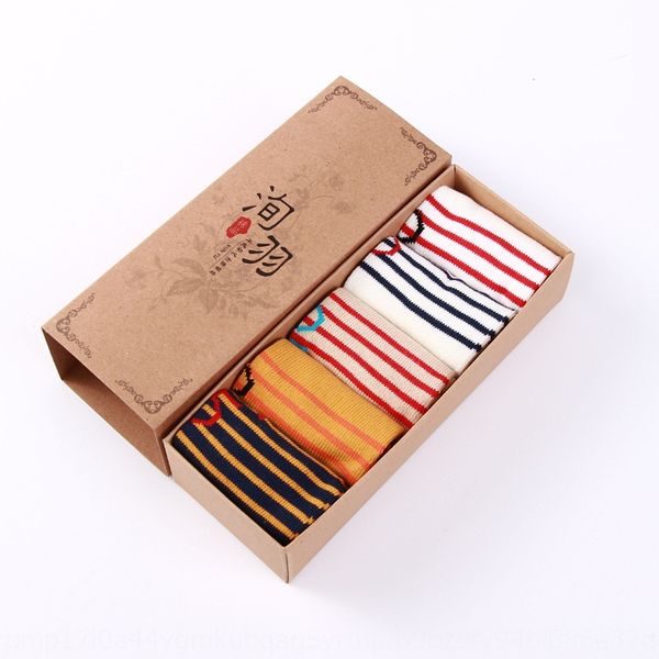

autumn and winter new boxed boat socks and thick line boat cotton thickened men's gift box men's socks yz26b, Black