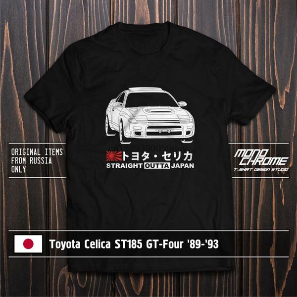 

sport t shirt toyota celica st185 gt four 89 93