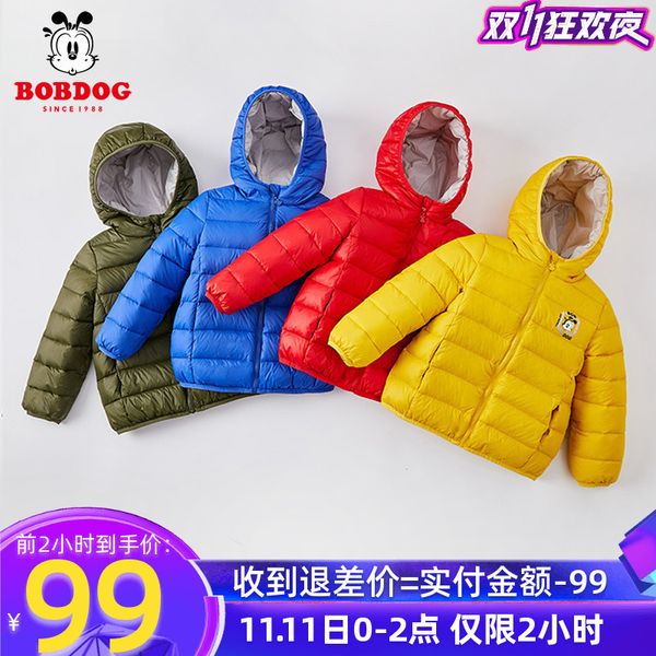 

babutou одежда мальчики и девочки зажигать вниз куртку с капюшоном иностранного стиля детей толстых пальто детей, Blue;gray