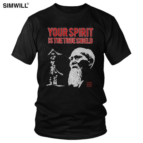 

men's summer tee vintage aikido o sensei short sleeved morihei ueshiba casual tshirt gift fans apparel hooded sweatshirt hoodie men t s