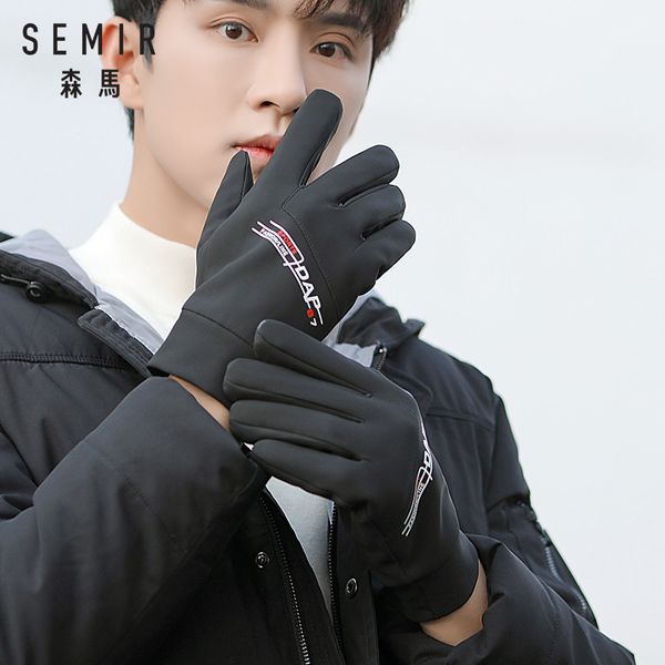 

semir men' gloves in autumn, winter with plush thickening touch screen, windproof, cold proof and warm keeping for outdoor, Blue;gray
