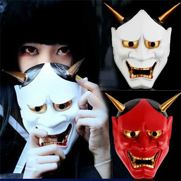 

newhorror halloween masquerade cospaly toys party prajna ghost hannya costume mask