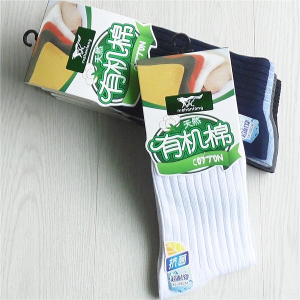 

2020 autumn new organic medium tube men's leisure independent packaging medium socks cotton socks cotton socksgifts tnfed, Black