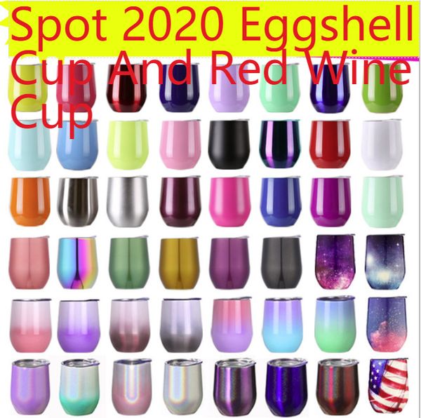 

12oz stainless steel tumbler glasses egg cup water bottle 2 layer vacuum insulated beer mug champagne coffee mugs with lids wine glass