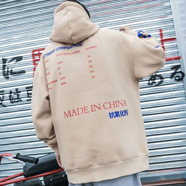 

2021 new make cotton chinese-style men printed hip hoodies hoodie male sweater black ha2o