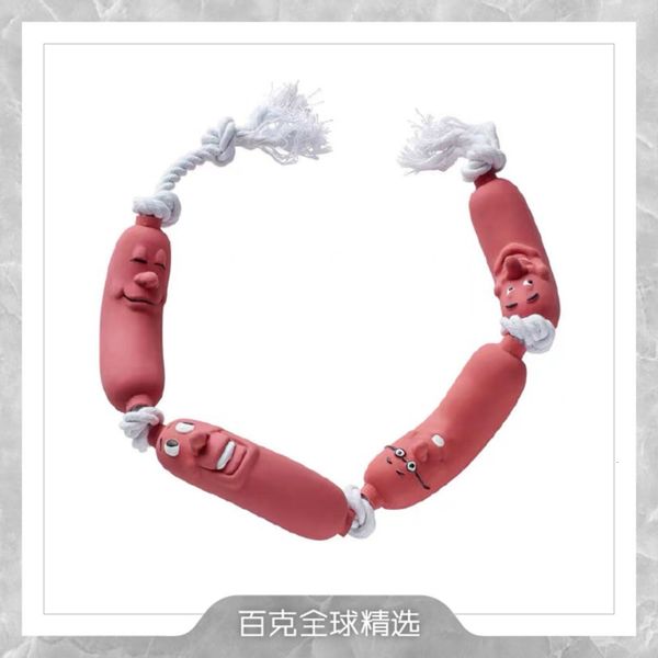 

dog pulling toy german hunter sausage cleaning latex rope pet biting