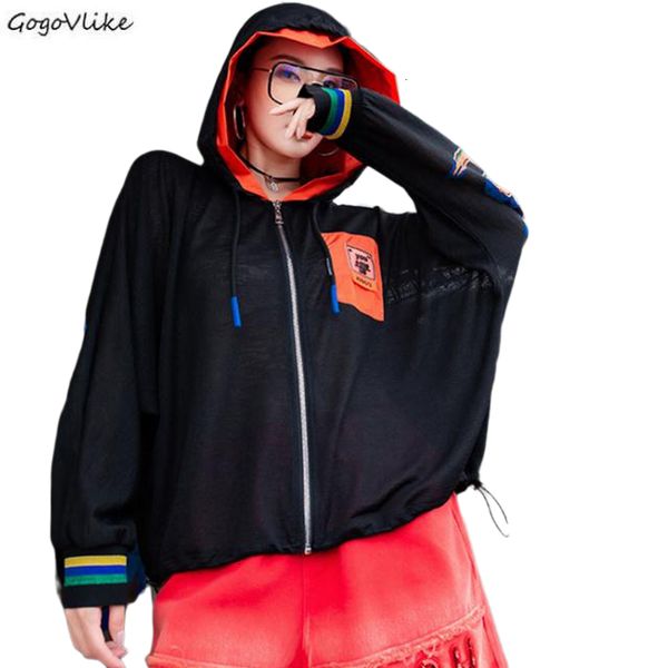 

kpop korean overiszed zip up hoodie for girl long sleeve black vintage sweat femme bomber jackets fall 2021 women lt349s50