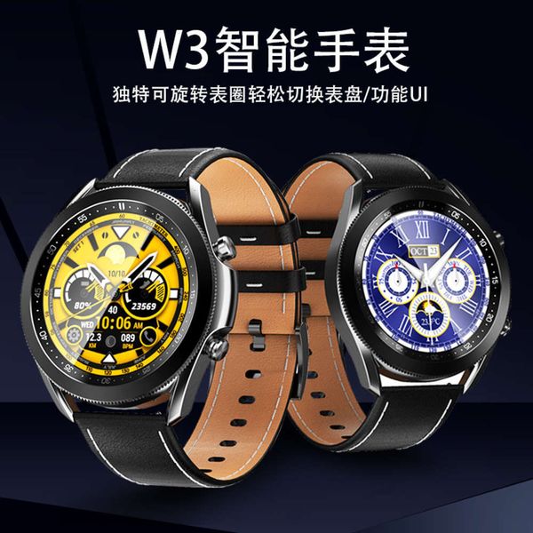 

w3 smart heart rate blood prsure health detection bluetooth call information push innovative dign rotating watc