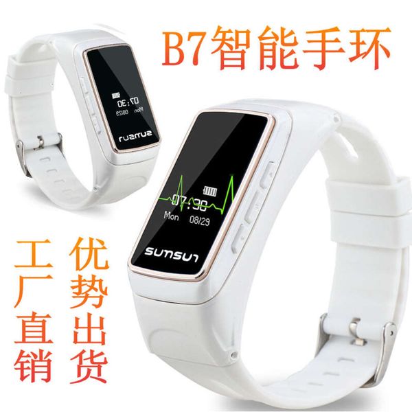 

b7 bluetooth headset talk heart rate movement step smart bracele