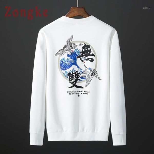 

zongke japanese sweatshirt men harajuku streetwear printed pullovers sweatshirts men hip hop men's sweatshirt male 2018 autumn1, Black