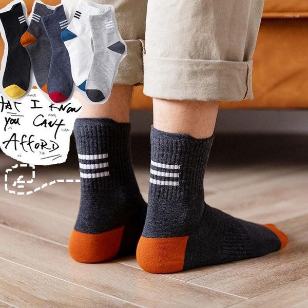 

men's socks 5 pairs/lot men's fashion casual breathable sweat-absorbent pinstripe sports men cotton set 20211, Black