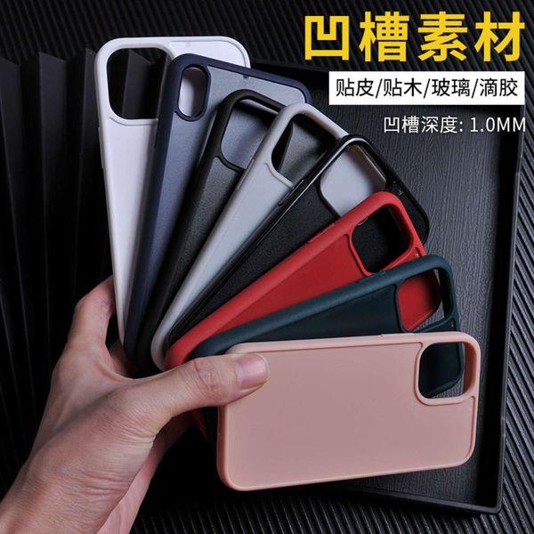 

suitable for 12 two in one groove drop case, 11pro set, pc + tpu rial