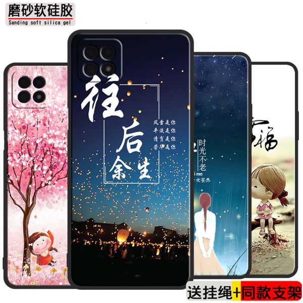 

oppo a72 mobile phone case a72 soft silicone mobile phone case a72 men's and women's fashion 5g version oppoa72 personality pdym20