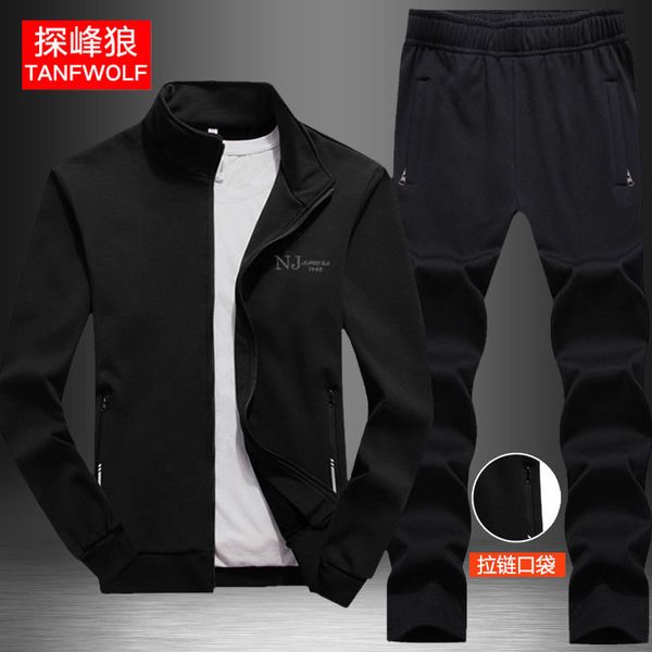 

vipsweater winter sports spring and autumn three piece suit new casual men's coatmvp, Gray