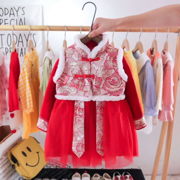 

first plush suit girl's winter baby's year children's princs new year's drs, Red;yellow