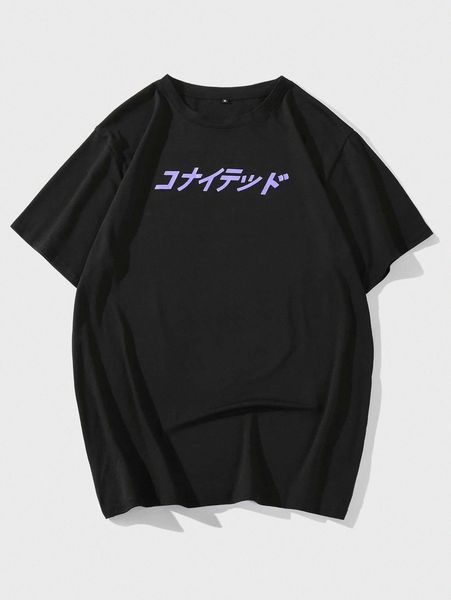 

men japanese letter graphic tee d4iq#, White;black