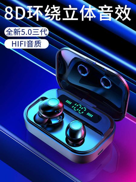 

ear headset wirels dual 5.0 new bluetooth in with led digital display sports m7 touch h007