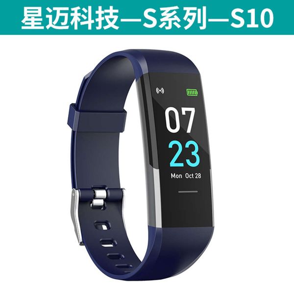 

runmifit s10 magnetic charging sports waterproof smart bracelet fashion health pedome