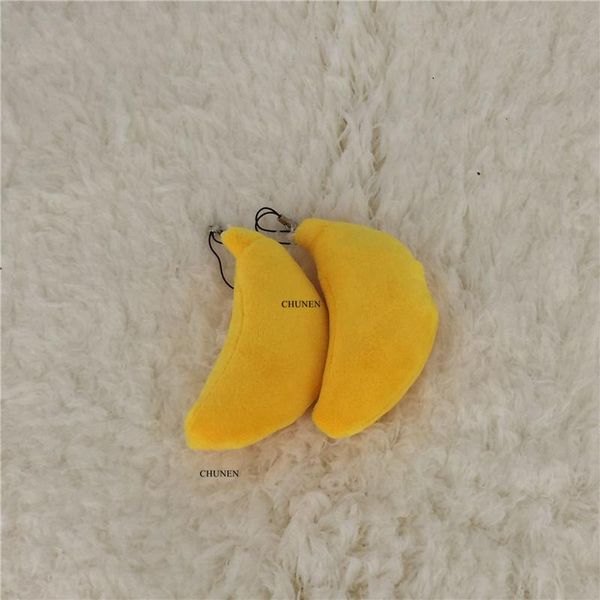 

2designs средний 7см прибл. сладкий banana мягкая игрушка малыша партия подарков плюшевые игрушки wmtdzy mywjqq