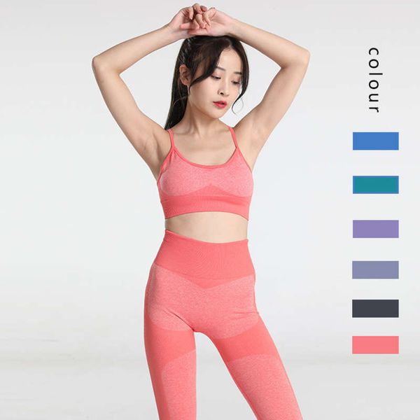 

2020 quick drying elastic tight fitting yoga suit exercise running seamless hip lifting fitness bra set for women, Gray