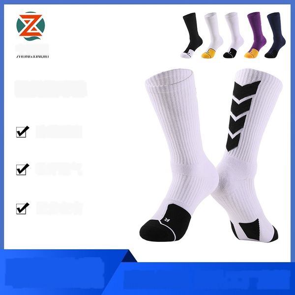 

medium tube professional training towel bottom damp towel basketball basketball socks sweat absorbing and wear-resistant elite socks 0, Black