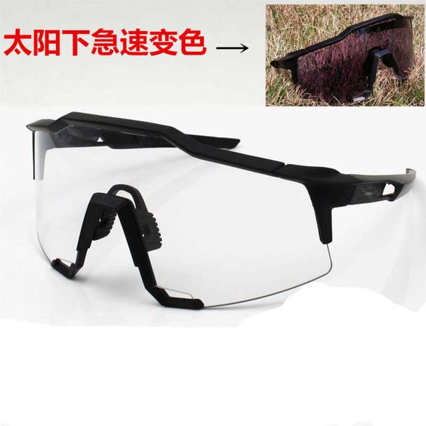 

glasses craft sagan glasses sunglasses cycling transparent lenses men and women outdoor 3 lenses, White;black