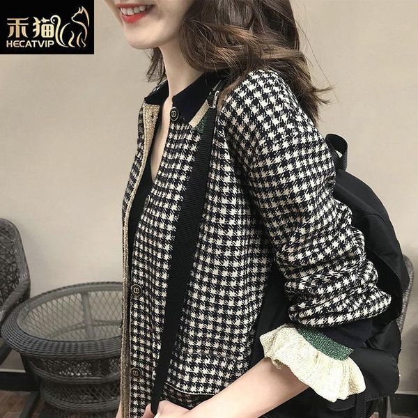 

contrast silver bright silk chihuage knitted jacket autumn / winter 2021 new knitted baseball jacket cardigan, Black;brown