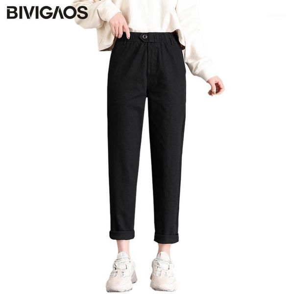 

bivigaos womens casual pants spring new korean loose straight harem pants button high waist trousers women plus size khaki1, Black;white
