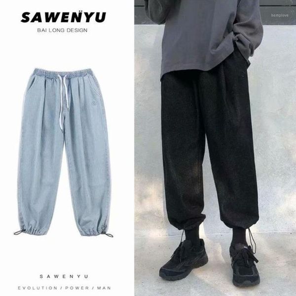 

missky new men's jeans pants summer spring solid color thin type loose-fitting drawstring ankle-length trousers for male1, Blue