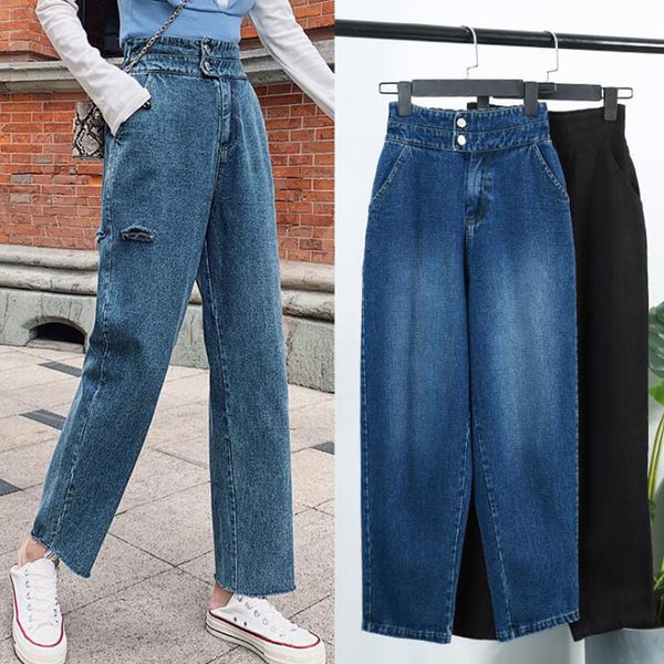 

jeans high-waisted double-breasted women's autumn winter 2020 new loose wide-leg drape drag straight leg pants, Blue