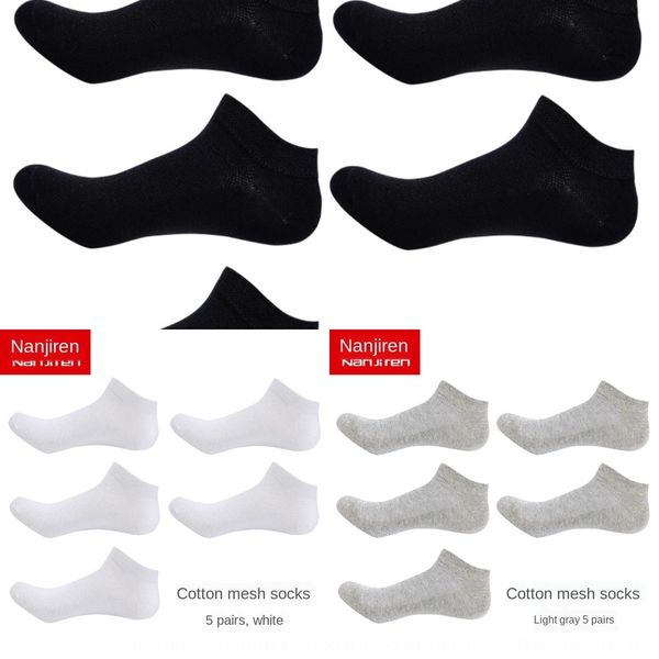 

antarctic boat men's summer thin cotton mesh men's all cotton socks boat socks 5 pairs of deodorant and sweat absorbing w1jpt, Black