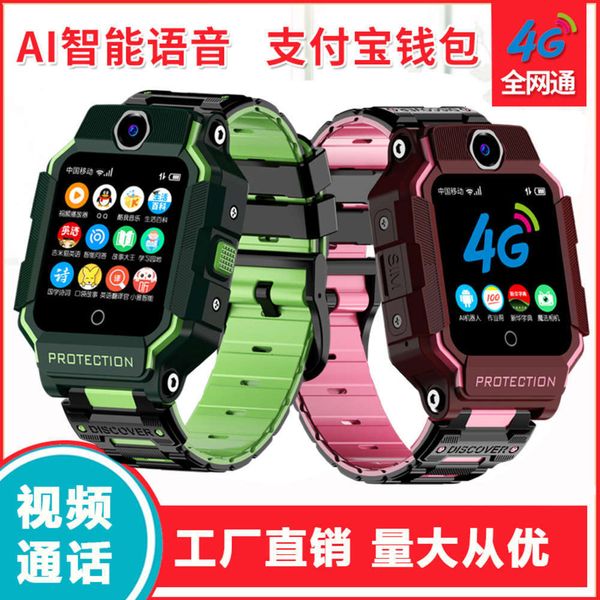 

4g telephone positioning waterproof talking and taking pictur children's smart